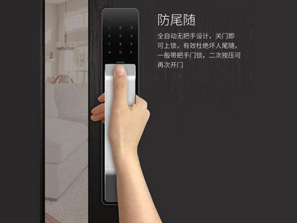 温泉24小时上门开锁公司